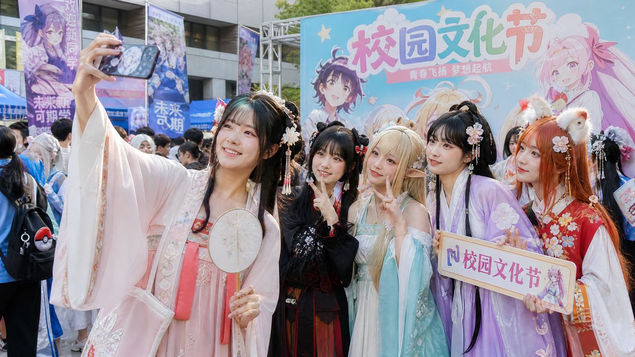 麻豆二次元传媒